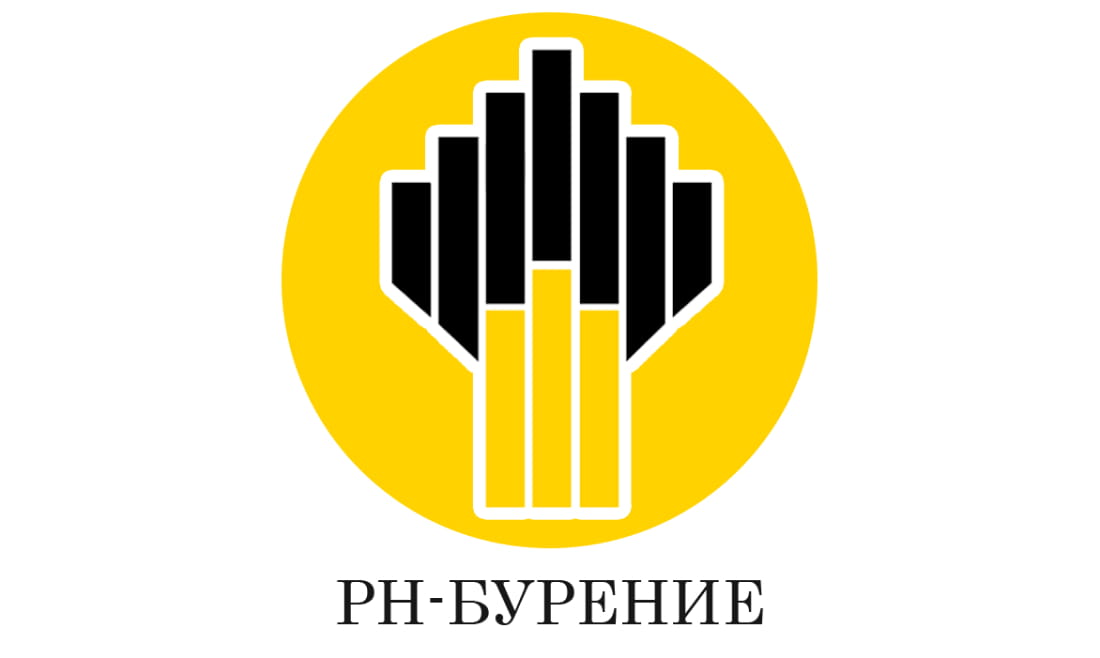 ООО «РН-Бурение»
